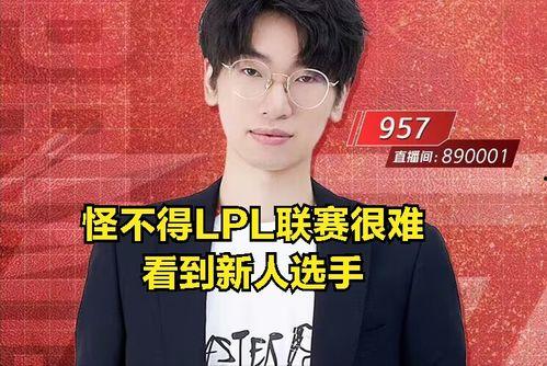 吃瓜直播间爆料娱乐圈现男友,直播揭秘恋情真相 第3张 吃瓜直播间爆料娱乐圈现男友,直播揭秘恋情真相 第3张